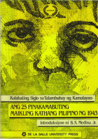 Local cover image