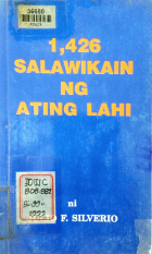 Local cover image